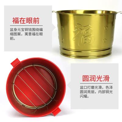 盆宝炉用加厚不锈钢室内纸桶元宝炉金专纸钱233001烧烧化金大号焚