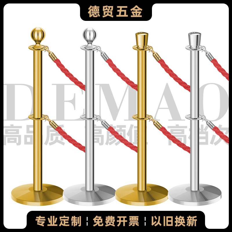 酒店一米线栏杆座圆头挂绳礼宾杆迎宾柱双层双节排队护栏围栏定制
