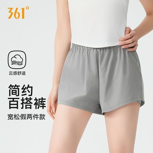 361°瑜伽休闲短裤女夏季新款假两件透气训练健身跑步运动短裤