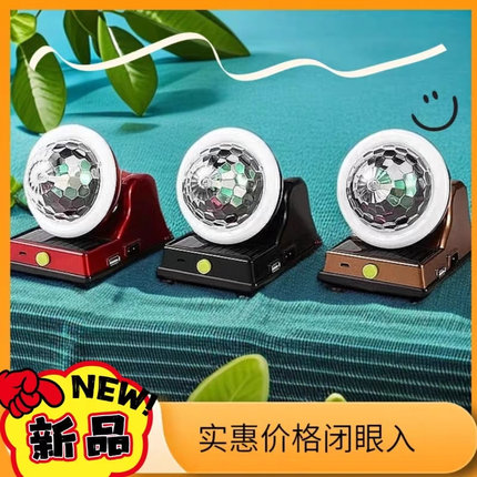 七彩爆闪彩灯魔球迪斯科旋转灯-新年氛围创意LED光效炫彩家居装饰