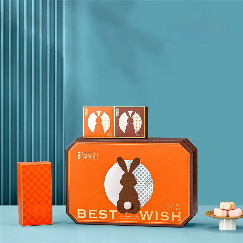 2025高端新潮中秋月饼创意异型包装盒8片月饼礼盒空盒定制