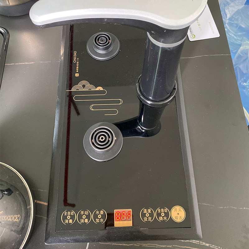 薄边20*37cm全自动电茶炉底座单炉嵌入式茶桌开孔18*35cm智速翰息