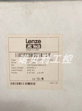 ESMD222C4TXAXX1B21 伦茨变频器实物拍摄库存现货优惠咨询议价