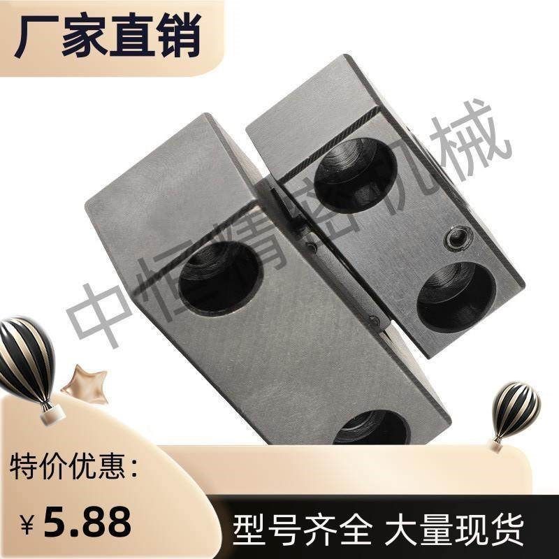 MPLK10/20/30/60/80s日标卡轮式锁模扣开闭器扣机拉钩 米思米