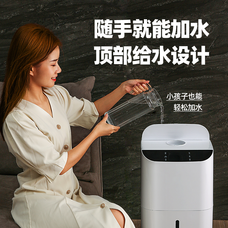 工业加湿器蔬菜保鲜超市车间商用大型大雾量空调次氯酸消毒喷雾机