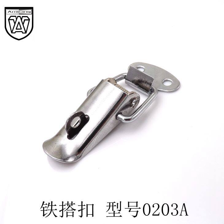 安望五金 箱包搭扣 工具箱包锁扣 箱扣 弹簧搭扣 鸭嘴扣镀铬0203A