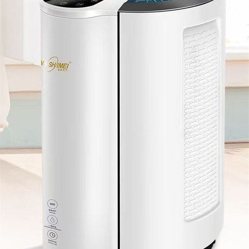 MS-930B湿美家用除湿机 卧室抽湿室内 除潮吸湿器小型干燥机