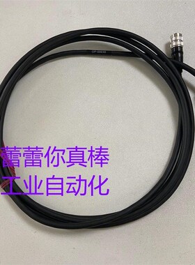 OP-88648 OP-88642 基恩士 传感头 控制器电缆 OP-87443 OP-87457