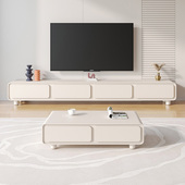 岩板电视柜茶几组合现代简约奶油风圆腿家用客厅小户型电视柜组合