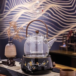 陶轩电陶炉静音茶炉烧水煮茶器家用台式 铁壶银壶陶壶泡茶具