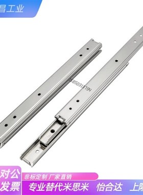 51宽重载型工业SRH150/15012/15014/15016/15018线性滑导轨