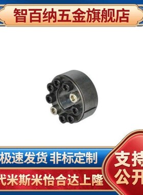 EUX66免键67-d45/D20/D25/D30/D30/D40/D22/D24/D28/D32/38/42/50