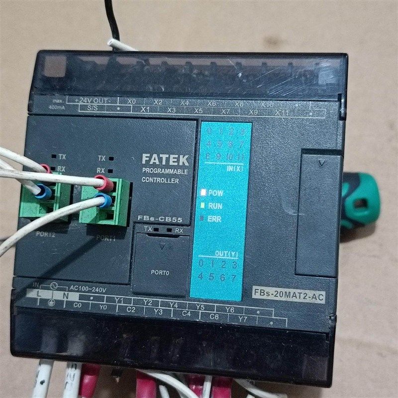 永宏PLC FBS-20MAT-AC,标准件/零部件/工业耗材,制动器,淘宝优惠券,粉丝福利购,淘宝优惠卷