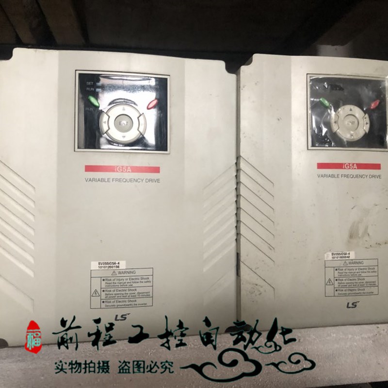 SV055IG5A-4  LS 变频器 SV055IG5A-4 5.5KW 380V 保证质量 询价