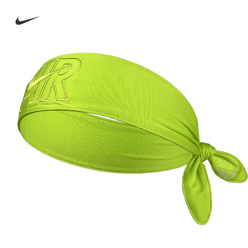 Nike运动头带开放式头带男女糖果色荧光绿字母印花绑带包头头巾