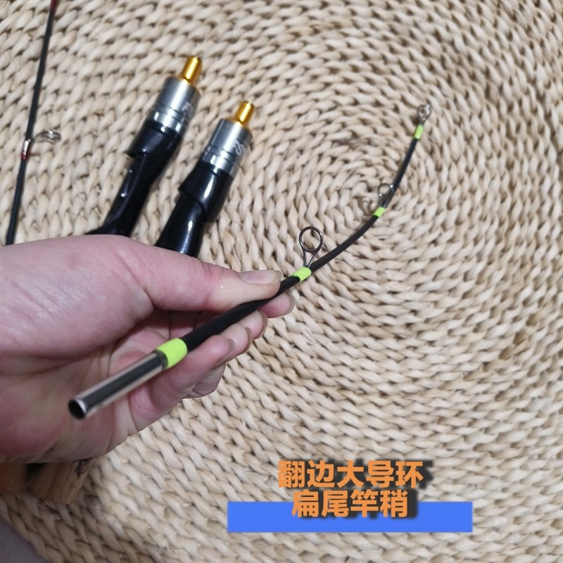 实木手把冰钓杆电击木毫米插口冰钓竿装镗加工小儿推拿皮刺蛋