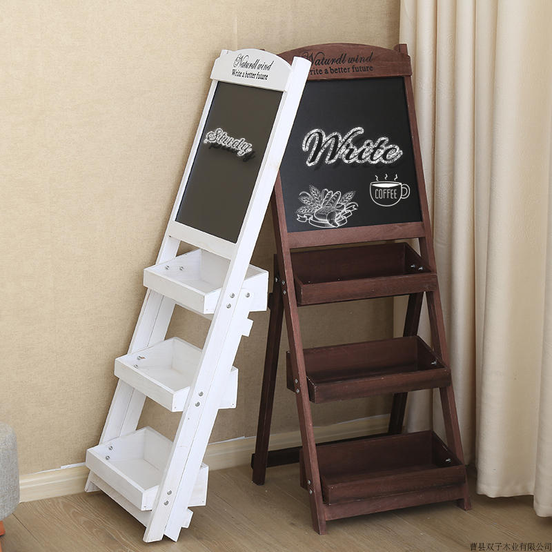 木质多层黑板花架咖啡店宣传板创意店铺广告牌展示架小黑板店铺用