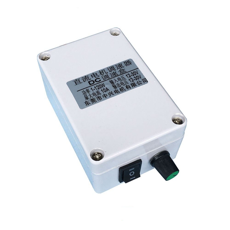 高速低速慢速直流马达调速器低压DCV2V小电机正反转控制调速盒