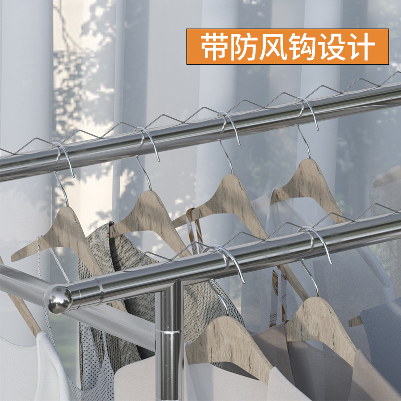 不锈钢折叠杆伸缩晒衣架落地防风钩挂衣架晾衣架家用阳台凉衣架