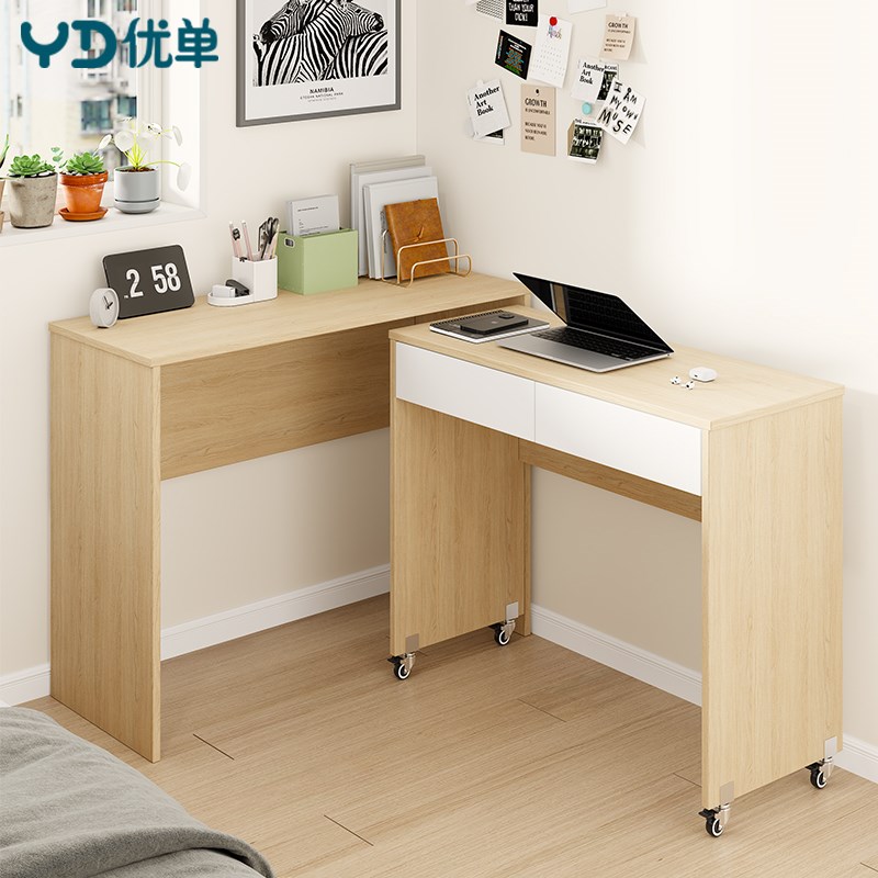 奶油风可移动子母桌叠放人桌小型电脑桌可推拉书桌妆台一体L58