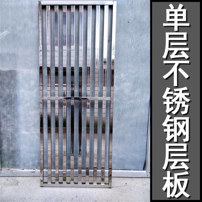 不锈钢防盗窗阳台防护栏儿童安全护栏家用自装免打孔窗户防掉网