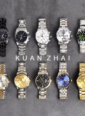 祥鸿男表样板房衣帽间衣柜梳妆台软装饰设计方案摆件摄影摆拍道具