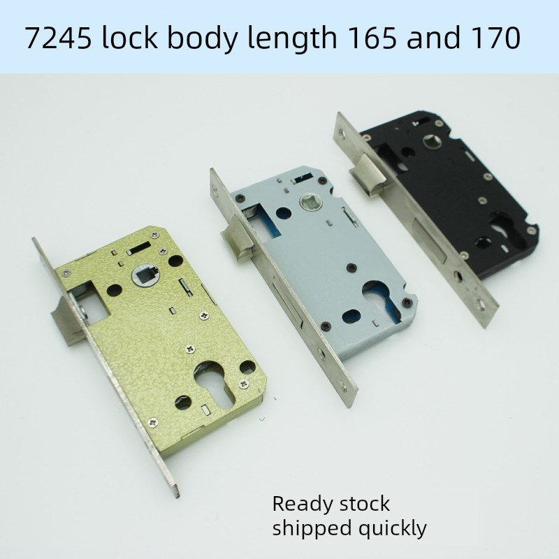 7245锁体长度165老型号小72锁体小葫芦7245长度170老天宇劈锁体