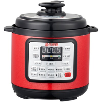 乐德喜智能电压力锅家用小型迷你人3升5L电饭锅高压锅全自动饭煲