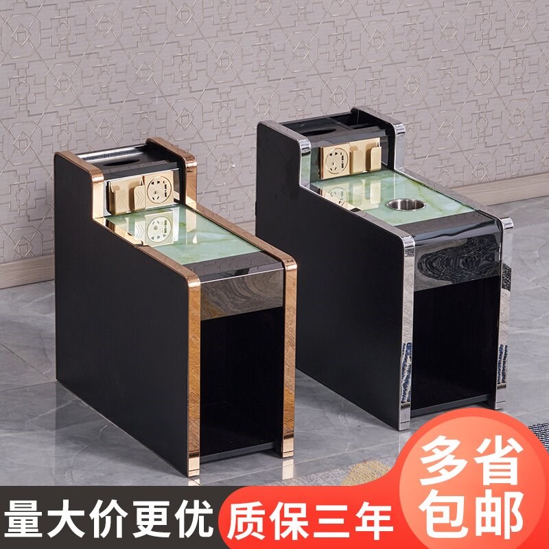 足浴沙发茶几美甲边几浴室桑拿按摩椅桌子台球室专用足疗椅茶几桌