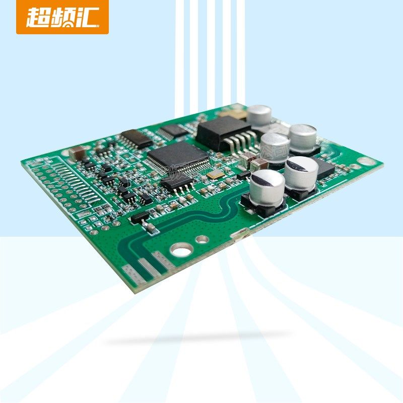 rfid读写器模块 超高频模块  远距离 高功率 小模块 适配各种天线