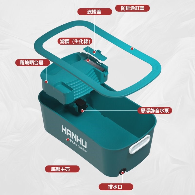 乌龟缸带晒台家用饲养箱巴西龟造景别墅客厅生态缸小乌龟专用龟箱