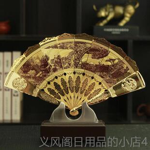 正品送外宾出客国品礼物寒梅工艺折扇装饰品品摆件厅饰品送老外礼