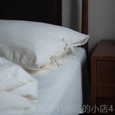 正品佛 静色 即是空空既是色质朴系全棉提花四件套 原棉床上用品