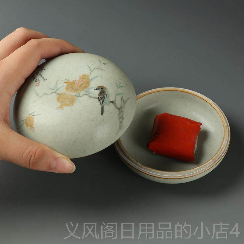 正品匠人泥摆手造实图印盒 陶瓷手绘粉彩瓷器便携文房件印泥秋收