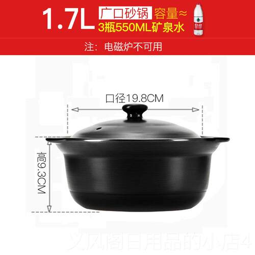 正品煲嘉顺陶瓷砂锅沙炖锅耐高温家用燃气专用汤锅煲仔饭煲锅汤瓦
