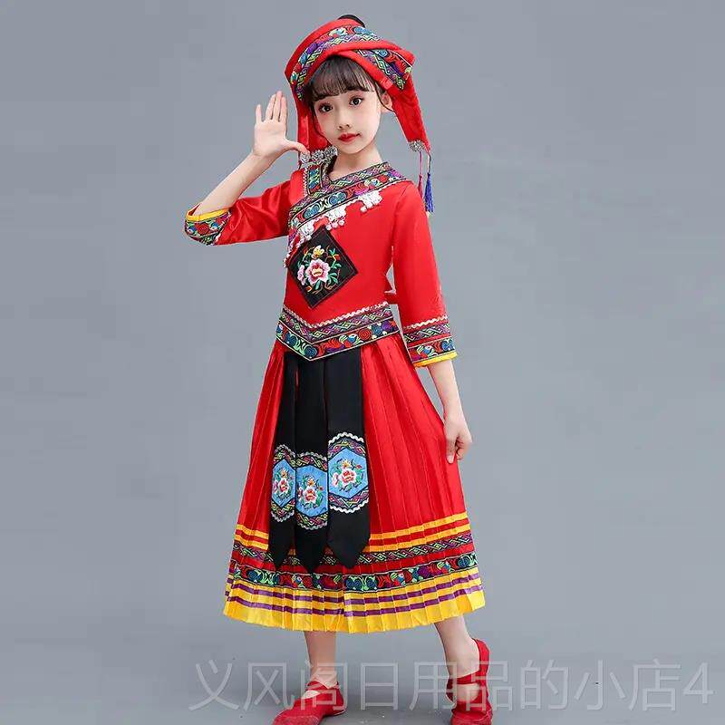 正品三月三壮服头饰广少西儿服苗装少数民族男童女童族瑶族舞蹈演