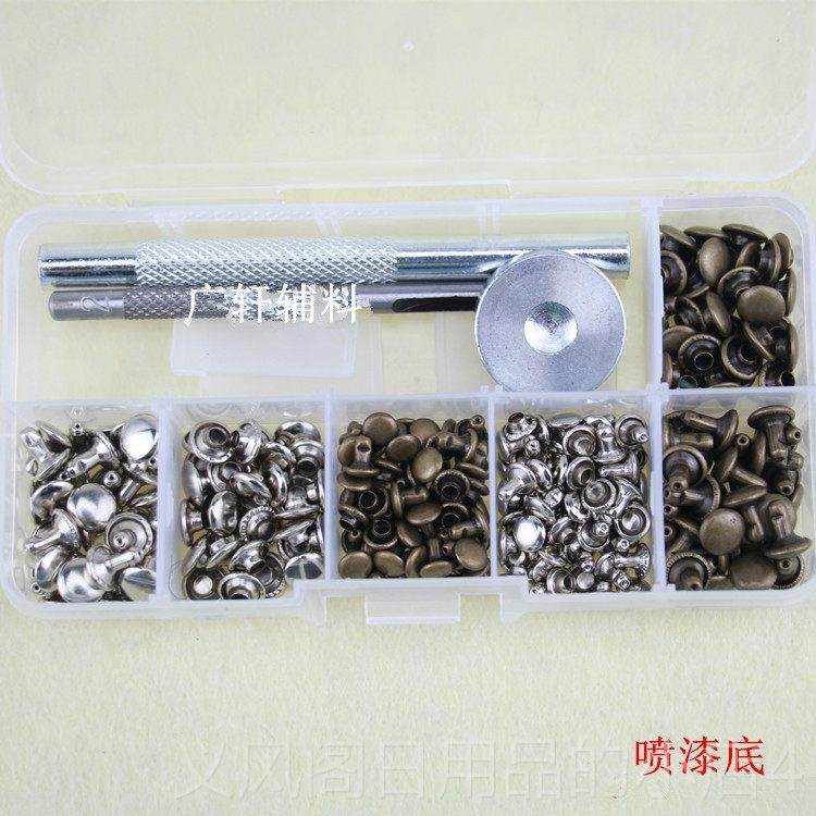 正品纯铜面铆钉套装安装工具皮革箱包配件平面双钉双I面铆钉D撞Y,五金/工具,抽芯铆钉,淘宝优惠券,粉丝福利购,淘宝优惠卷