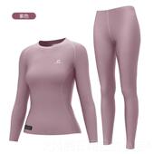 秋p冬保暖 正品 快干和排汗自行车贴身套 裤 衬 大甩卖 ana底L衫