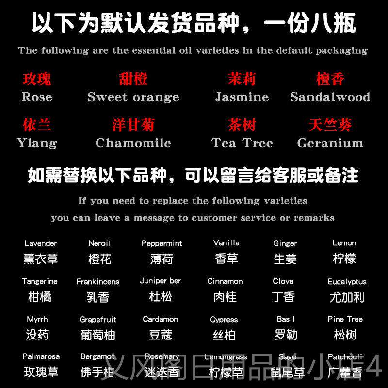 正品物玫瑰单方精油美容院面部套装澡刮脸痧香薰小瓶泡油纯植部按