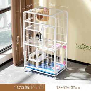 正品猫大型特大号猫笼三层家用猫别笼子超大自由猫空间墅室内猫屋