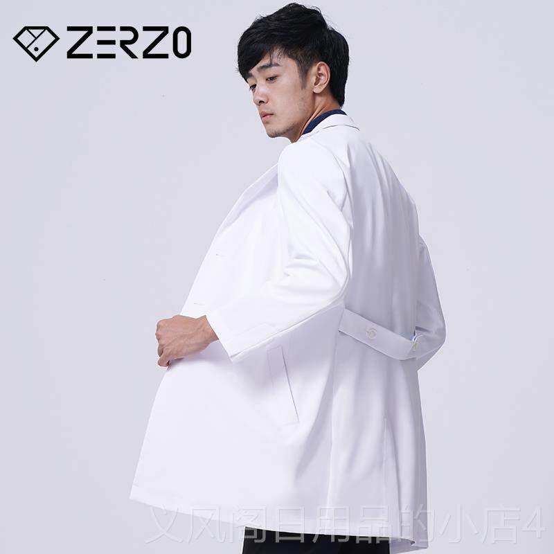 正品白zerzo医生服短款大褂透医气师工作服容院高端牙医美速干可