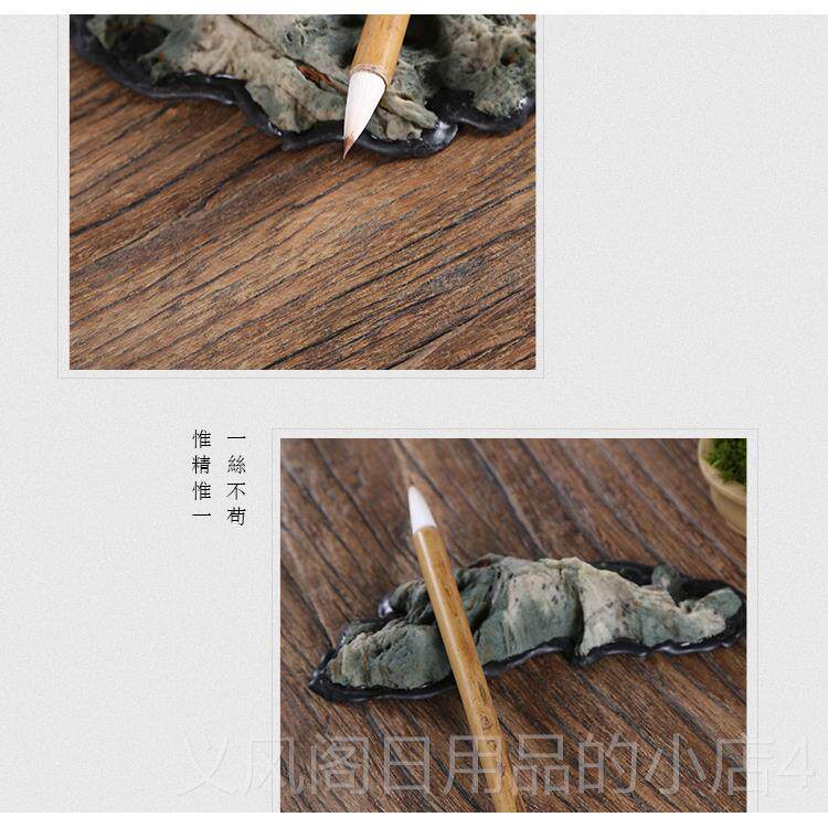 正品晋元堂中小号狼羊兼毫高档手工毛笔书法大狼小抄经楷毫写