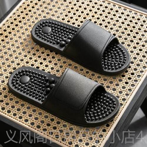 正品足底膜摩多功能按足底按摩脚垫指压拖器鞋家用足底经络疏通筋