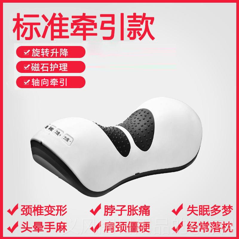 正品颈牵引痛枕头摩器椎劲部理按疗热敷矫正器脖子僵酸富贵包养护