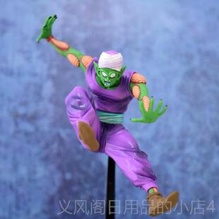 正品比克短激笛大士魔王笛子国魔童悟饭周边龙珠模型模型摆件产斗