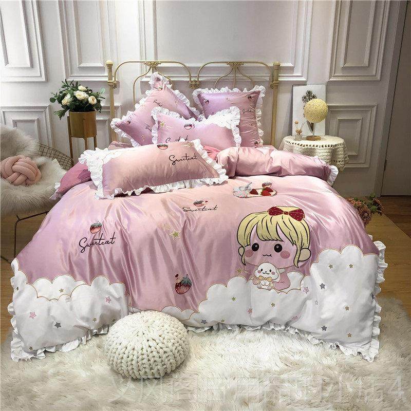 正品小清全新可爱卡通儿童四件套纯被棉女孩公主品风棉床单套床上