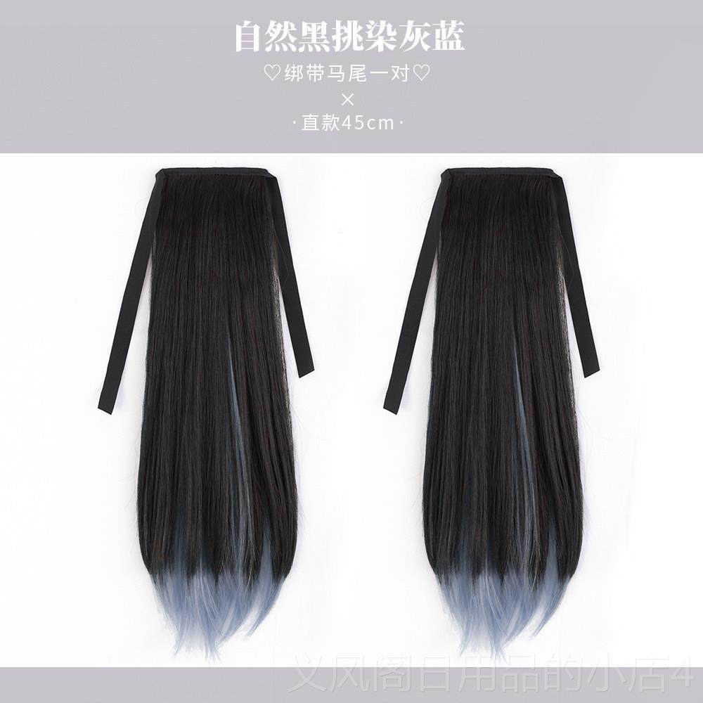 正品挂耳染双尾卷发一对装发片一片长式lisa痕假发片马彩色无挑染,美发护发/假发,马尾,淘宝优惠券,粉丝福利购,淘宝优惠卷