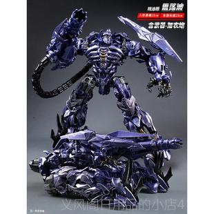 正品童变形玩儿具男刚孩金合金正擎天之柱车厢大黄版蜂机器人手办