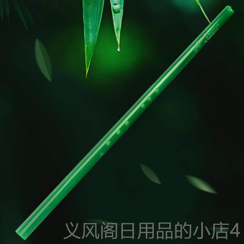 正品萧乐玉萧树器脂箫玉箫洞口萧FG八孔通箫短潇初学专业六孔反手