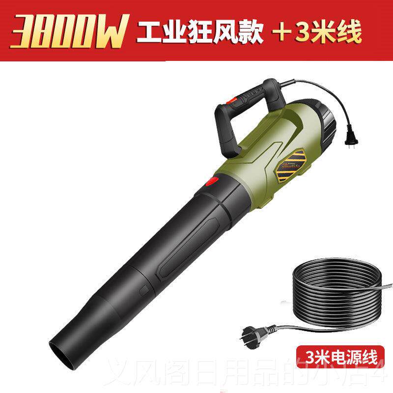 正品优乐芙除鼓风电机动电脑吹风功机尘器大率清灰除尘工具除尘器